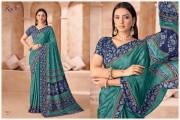 Ruchi  VIVANTA SILK VOL-43